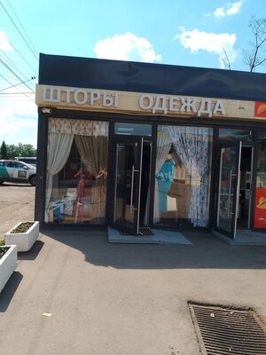 ira.filonova.2023
