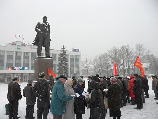День рождения И. В. СТАЛИНА. Митинг., nkolbasov, Одинцово, Ново-Спортивная д.6