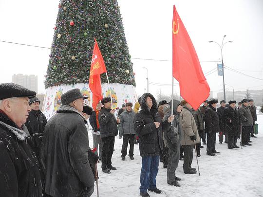 День рождения И. В. СТАЛИНА. Митинг., nkolbasov, Одинцово, Ново-Спортивная д.6