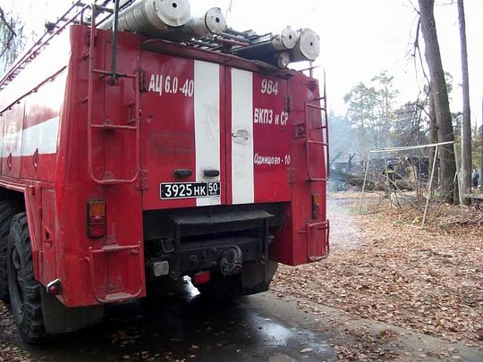 Подушкинские погорельцы - хождение по мукам., ivan-ivanov-1941, Россия, Подмосковье