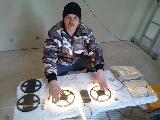 led dj, я, megobas, lv