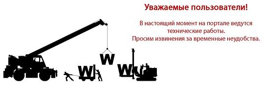 Всякое приколо, Barmaleikin, Одинцово