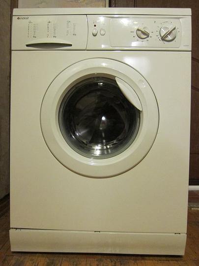 Indesit, Новый раздел, VoVa, Одинцово