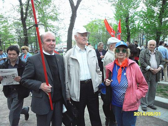 Марши и митинги рабочих., rot-front, город Одинцово