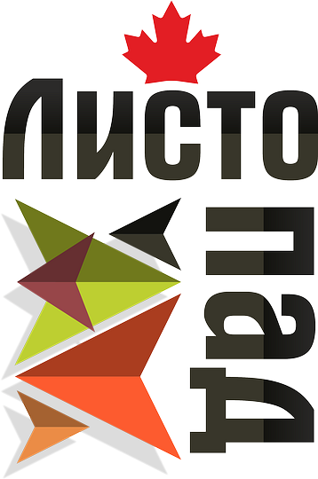 Новый раздел, listopad, Одинцово, Можайское Шоссе 13