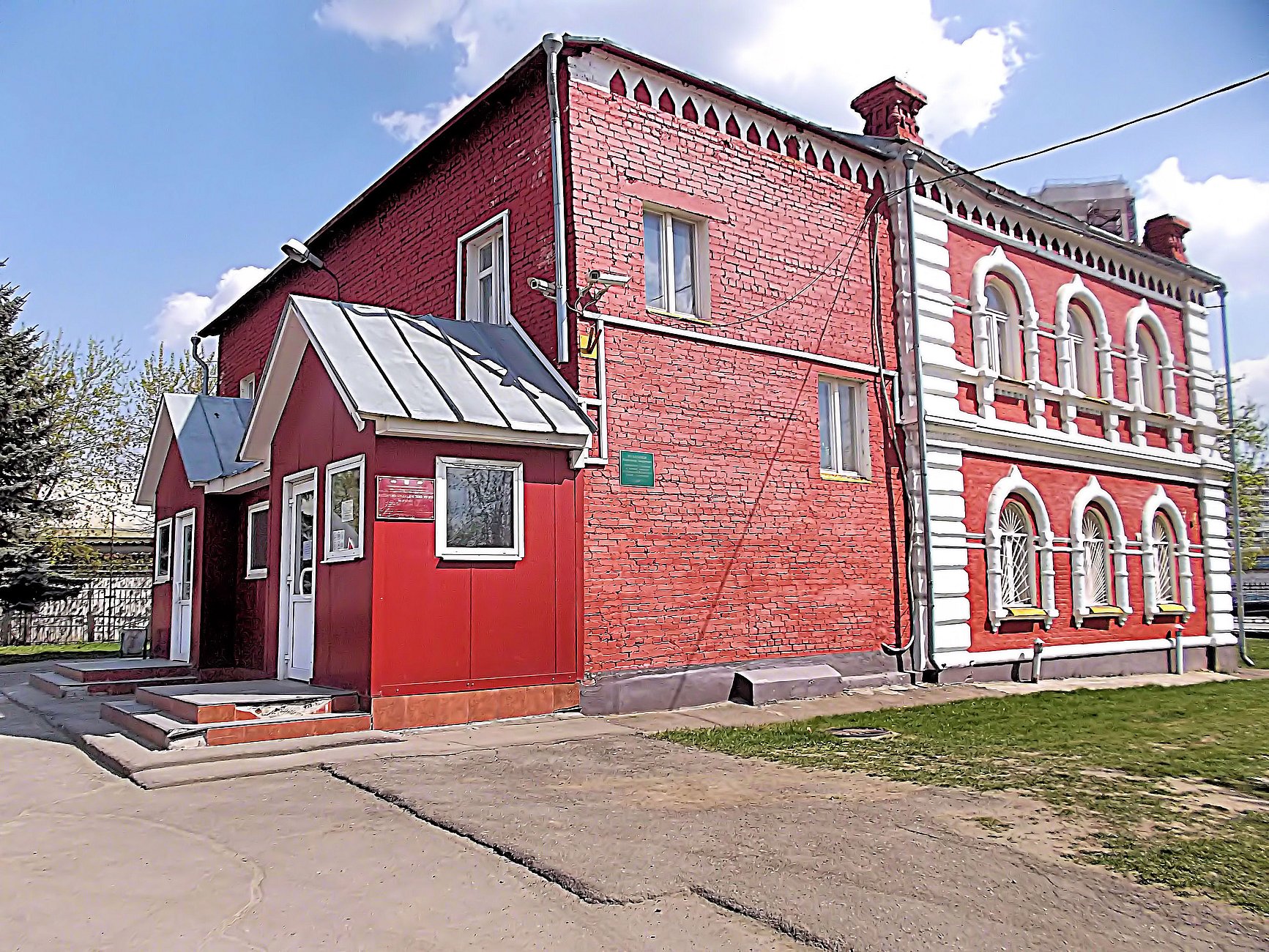 Музей одинцовского городского округа. Одинцово музей. Одинцовский краеведческий музей. Одинцовский историко-краеведческий музей, Одинцово. Краеведческий музей Одинцово фото.