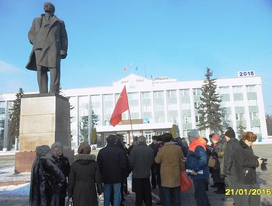 SAM_09, День памяти В. И. ЛЕНИНА, nkolbasov, Одинцово, Ново-Спортивная д.6