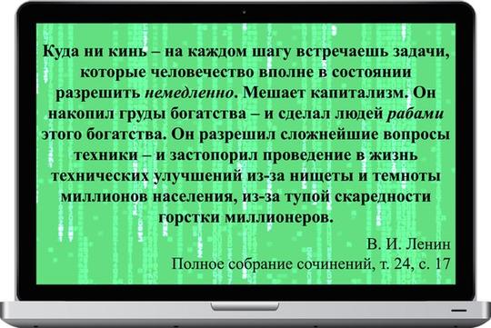 iXvo, И СМЕХ И ГРЕХ !, nkolbasov, Одинцово, Ново-Спортивная д.6