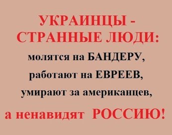 l7Q, И СМЕХ И ГРЕХ !, nkolbasov, Одинцово, Ново-Спортивная д.6