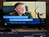 Цифровое телевидение от ТРК Одинцово пакет МИКС