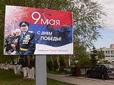 «ДедыВоевали», ага;)