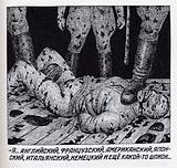 0fe4bb1ee8f06bae98ab2