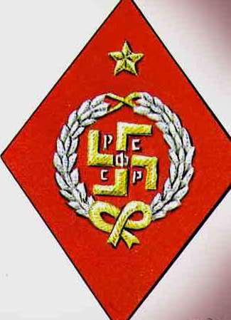 296719, украина, maslov