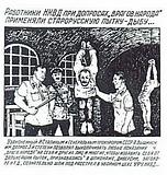 92a35b9016440e4ecc0c4