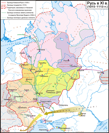 Древняя Русь , Отечество славлю которое есть и трижды которое будет!, ac19411941, Одинцово