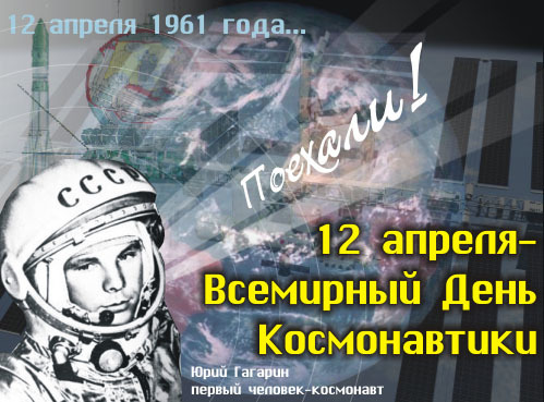 4, ГОЛОСУЙ ЗА КПРФ!, nkolbasov, Одинцово, Ново-Спортивная д.6