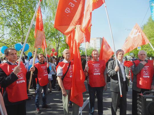 9.05.16г-4, ДЕНЬ ПОБЕДЫ  СОВЕТСКОГО НАРОДА., nkolbasov, Одинцово, Ново-Спортивная д.6