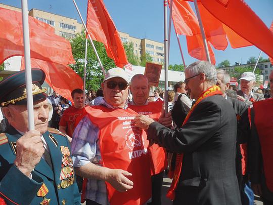 9.05.16г-7, ДЕНЬ ПОБЕДЫ  СОВЕТСКОГО НАРОДА., nkolbasov, Одинцово, Ново-Спортивная д.6