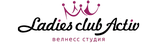 Ladies club Activ
