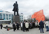  День рождения Ленина