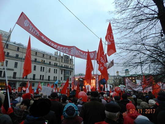 DSCN5930, 7 ноября - День Великой Революции, nkolbasov, Одинцово, Ново-Спортивная д.6