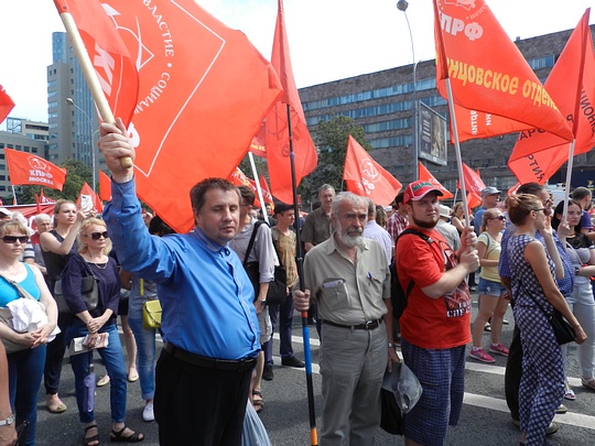 Митинг 28.07.18г, ПЕНСИЯ, nkolbasov, Одинцово, Ново-Спортивная д.6