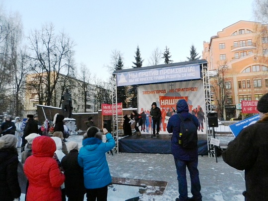 Звенигород митингует, Дела Одинцовские., nkolbasov, Одинцово, Ново-Спортивная д.6