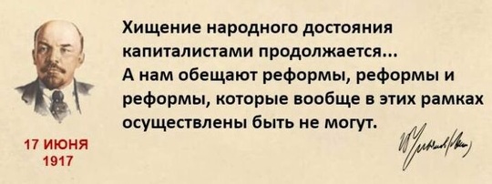 крадут, За жизнь!, nkolbasov, Одинцово, Ново-Спортивная д.6