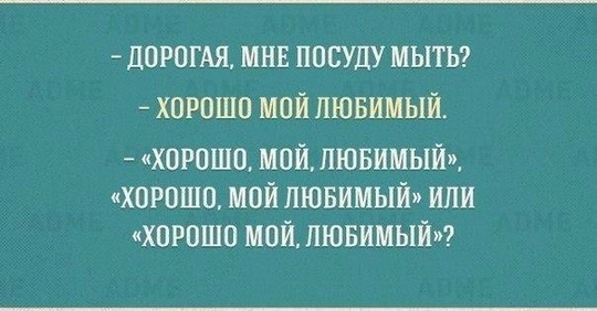  , ЗАНИМАТЕЛЬНОЕ ЧТИВО, garpunkuls, Одинцово, ул. Северная дом 8