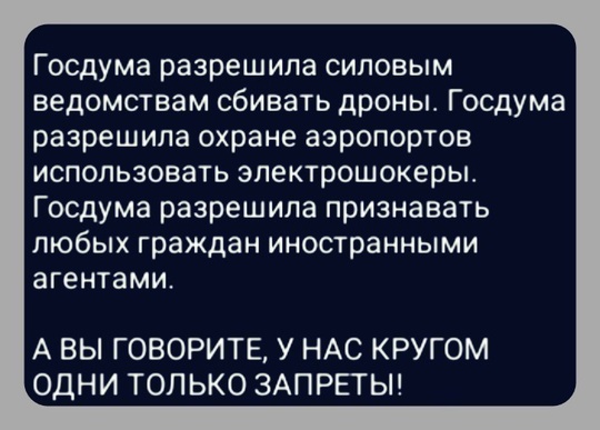 Кризис капитализма., nkolbasov, Одинцово, Ново-Спортивная д.6