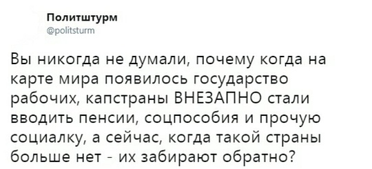 7 ноября - День Великой Революции, nkolbasov, Одинцово, Ново-Спортивная д.6