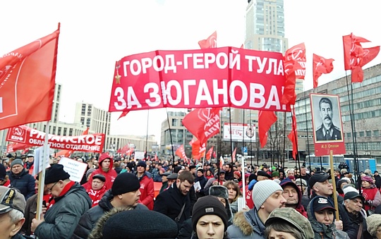 23марта2019г, МАРШ МИЛЛИОНОВ, pravdist, Одинцово с 1975г, ул.Ново-Спортивная д.6