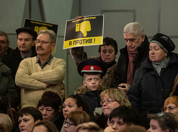 На публичных слушаниях в Звенигороде большинство жителей выступил против объединения с Одинцово 