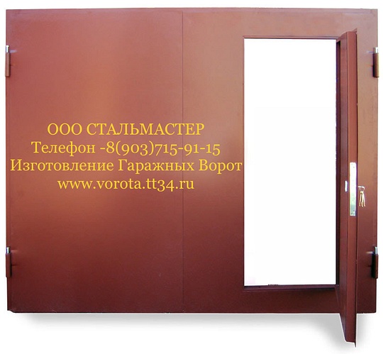 Гаражные Ворота в Одинцово 8 (903) 715-91-15 Стальные Ворота для ГСК в Одинцово, ГАРАЖНЫЕ ВОРОТА в Одинцово 8 (903) 715-91-15 УСТАНОВКА ГАРАЖНЫХ ВОРОТ в Одинцово 8 (903) 715-91-15 МЕТАЛЛИЧЕСКИЕ ВОРОТА в Одинцово, worldbig1