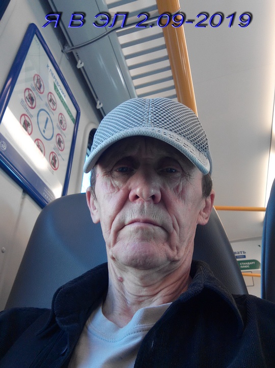 Для ДРУЗЕЙ, almoro-55, Одинцово