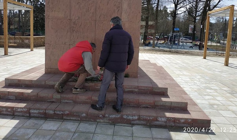 День памяти В. И. ЛЕНИНА, nkolbasov, Одинцово, Ново-Спортивная д.6