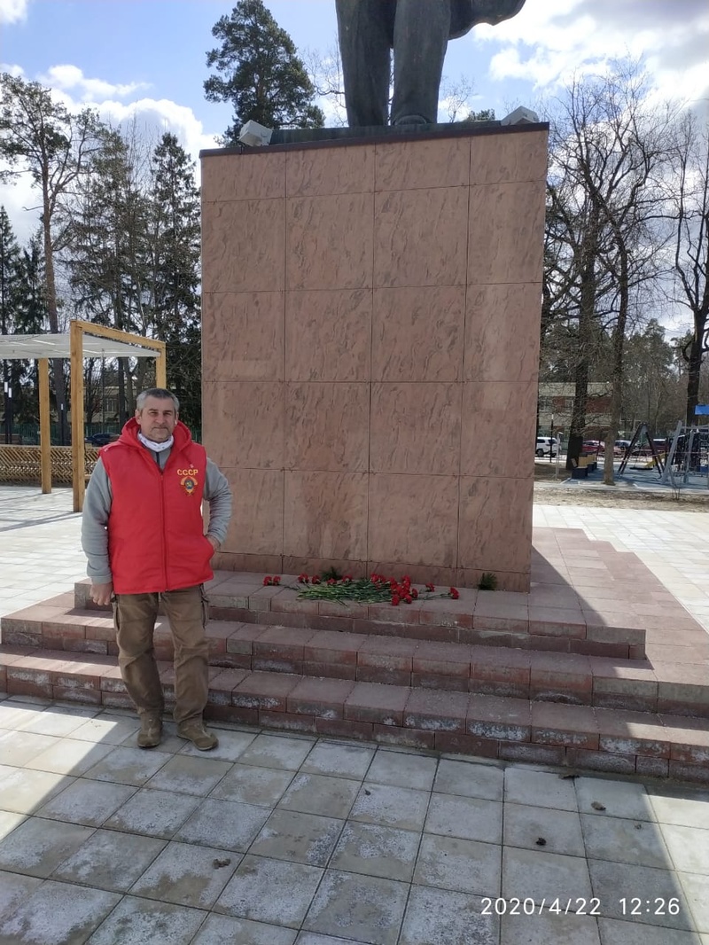 День памяти В. И. ЛЕНИНА, nkolbasov, Одинцово, Ново-Спортивная д.6