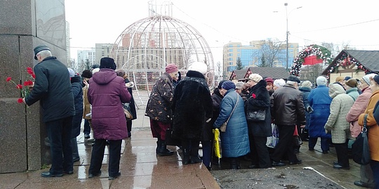 День памяти В. И. ЛЕНИНА, nkolbasov, Одинцово, Ново-Спортивная д.6