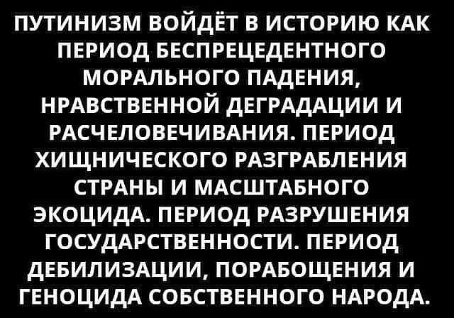 За жизнь!, nkolbasov, Одинцово, Ново-Спортивная д.6