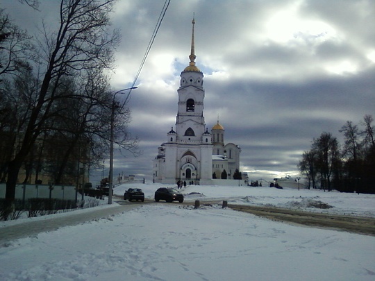 Владимир, masal