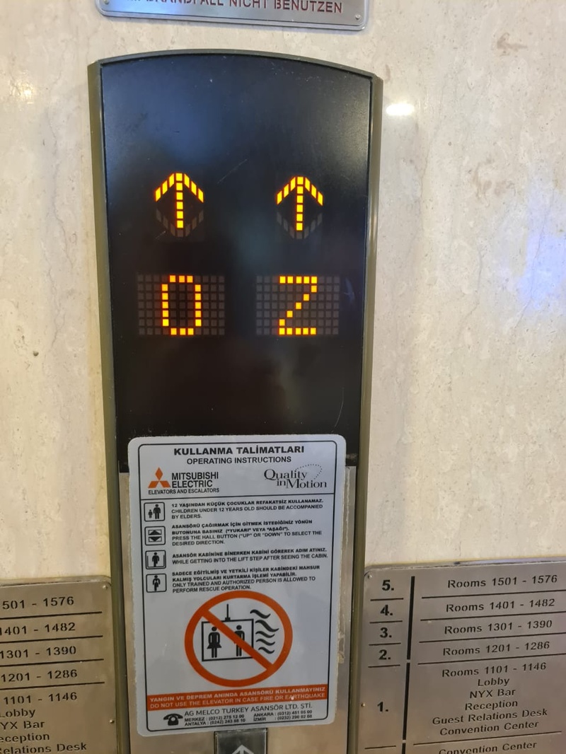 Дисплей лифта в Турции, Владимир, masal