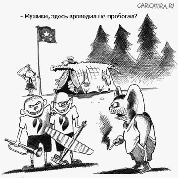 общие, CET, г.Москва