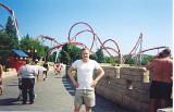 Port Aventura, Китайский Дракон