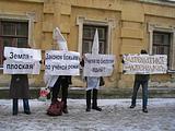 Фото от 18 января 2011
