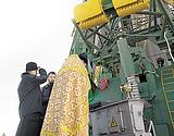 Национальный позор — освящение попами ракет