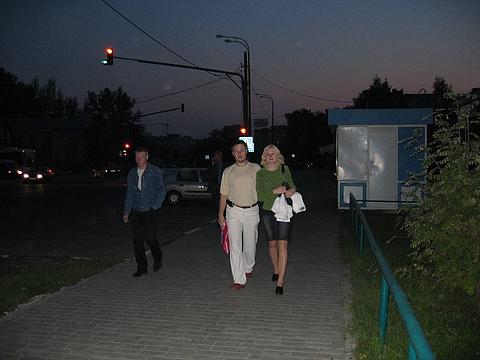 Хрень разная..., Max, Одинцово, Вокзальная 39