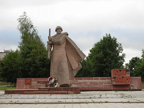 Памятник Героям ВОВ в Яковлевском, Велоппрогулка  Рассудово-Наро-Фоминск, MikePan, Одинцово (Трёхгорка)