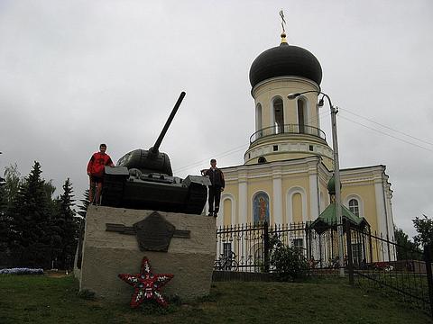 Площадь победы в Наро-Фоминске, Велоппрогулка  Рассудово-Наро-Фоминск, MikePan, Одинцово (Трёхгорка)