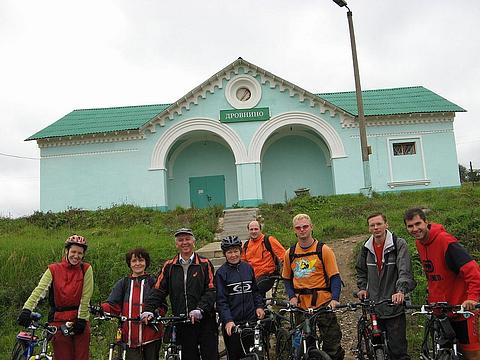 Сошли на землю, Велопоход Дровнино-Бородино, MikePan, Одинцово (Трёхгорка)