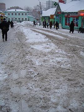 фигня, Mikhalich, Одинцово, Одинцово ул. Молодежная